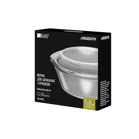 Baking Utensils Ardesto AR2407BG 2L Baking Dish With Lid Black Mars Round, 2 image