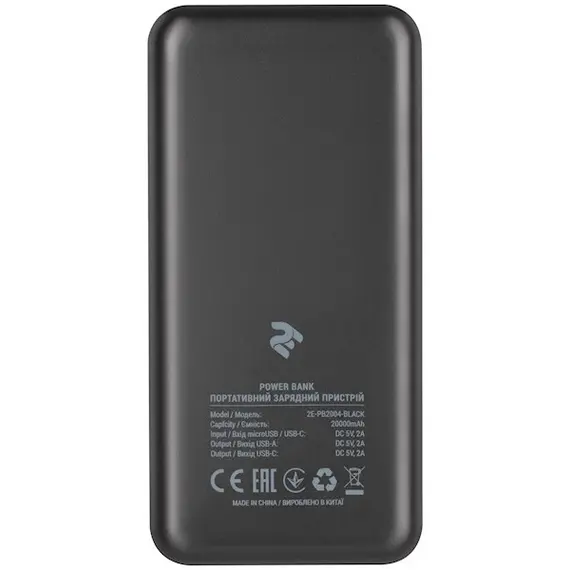 პორტატული დამტენი 2E 2E-PB2004PD-BLACK Power Bank 20000mAh, PD 18W, QC 3.0, Black , 4 image - Primestore.ge