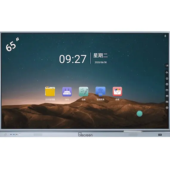 INTERACTIVE SCREEN ALLSCREEN Q SERIES INTERACTIVE FLAT PANEL 65 INCH 4K ANDROID 9.0 DW65HQ560 20 TOUCH POINT SMART BOARD
