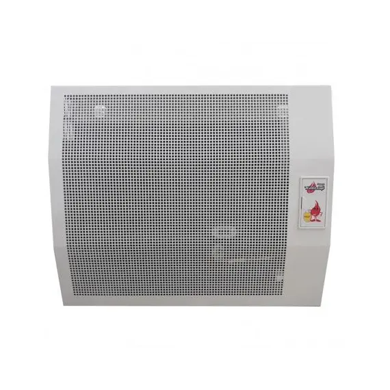 გაზის გამათბობელი AKOG 5 H BEIGE  - Primestore.ge
