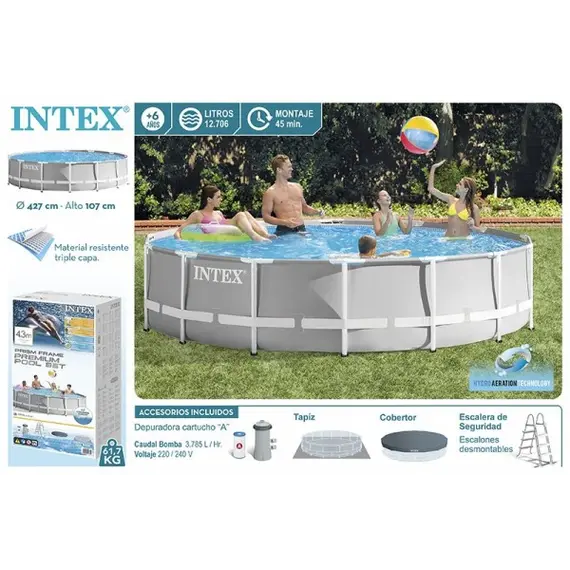 კარკასული აუზი INTEX 26720 (კატრიჯული  ფილტრით ) , 2 image - Primestore.ge