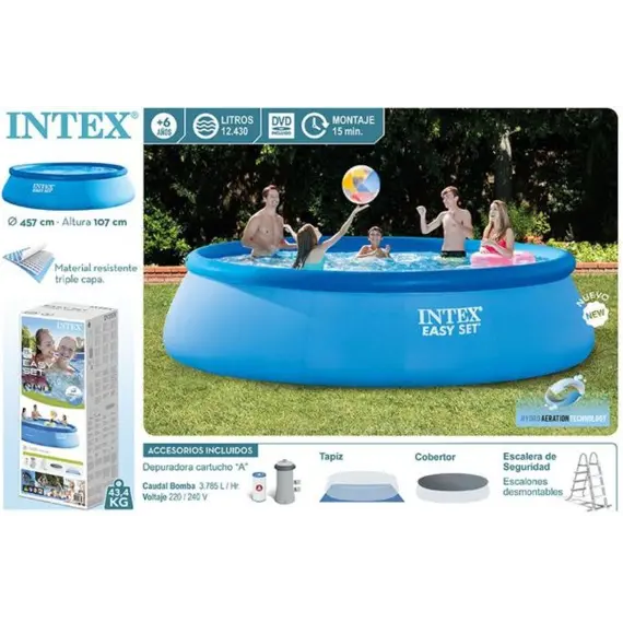გასაბერი აუზი INTEX 26166 (კარტრიჯის ფილტრით)  - Primestore.ge