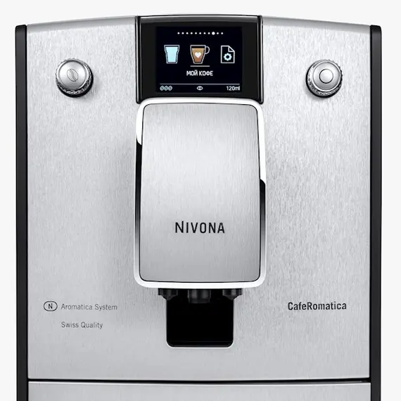 Coffee machine Nivona CafeRomatica NICR 769, 4 image