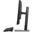 All In One კომპიუტერი DELL Optiplex 5490 23.8FHD IPS AG/Intel i7-10700T/16/256F/int/kbm/Lin , 5 image - Primestore.ge