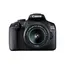 ფოტოაპარატი Canon EOS 2000D EF-S 18-55 IS II KIT Black , 2 image - Primestore.ge