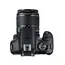 ფოტოაპარატი Canon EOS 2000D EF-S 18-55 IS II KIT Black , 3 image - Primestore.ge