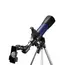 ტელესკოპი National Geographic 70/400 Telescope With backpack , 2 image - Primestore.ge