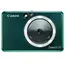 ფოტოაპარატი Canon Zoemini S2  - Primestore.ge