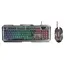 Keyboard and mouse Trust Gaming Combo GXT 845, 2 image