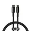 USB კაბელი Baseus Tungsten Gold Fast Charging Data Cable Type-C to Lightning 20W 1m CATLWJ-01  - Primestore.ge