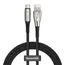 კაბელი Baseus Superior Series Fast Charging Data Cable USB to Type-C 66W 2m CATYS-A01  - Primestore.ge