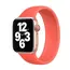 Smart watch strap Band For Apple Watches Series 6/SE Solo Loop 44MM S, 2 image