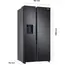 მაცივარი Samsung RS67A8510B1/WT -  178x92x72, SBS, Dispenser , 634 Litres, Smart Conversion, TwinCooling, BLACK , 2 image - Primestore.ge