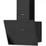გამწოვი  FRANKO  FH-602SB , 2 image - Primestore.ge