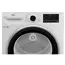 სარეცხის საშრობი მანქანა Beko B5T69233 , 4 image - Primestore.ge