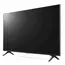 ტელევიზორი LG 43UP80003LR , 3 image - Primestore.ge