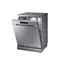 ჭურჭლის სარეცხი მანქანა Samsung DW60M5052FS/TR 85/60/60, 13 P/S, Silver, Wash A, Dry A, Energy Class A+, DCB 48, Programs 5, Aqua stop Yes, Display Yes, Water Per Cycle 12 L , 3 image - Primestore.ge