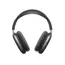 ყურსასმენი Apple AirPods Max  - Primestore.ge