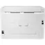 პრინტერი HP Color LaserJet Pro MFP M182n , 4 image - Primestore.ge
