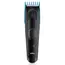 ტრიმერი BRAUN HC5010  - Primestore.ge