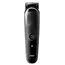 ტრიმერი BRAUN MGK5260  - Primestore.ge
