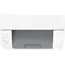 პრინტერი HP LaserJet M111w , 5 image - Primestore.ge