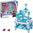 ლეგო LEGO Disney Princess Elsas Jewellery Box  - Primestore.ge