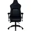 გეიმერული სავარძელი RAZER Gaming chair Iskur Black  - Primestore.ge