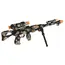 სათამაშო თოფი Same Toy B/O Toy Gun DF-15218BUt , 5 image - Primestore.ge
