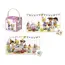 ასაწყობი ფაზლი Janod Set of 2 puzzles The Juliet Festival J02768  - Primestore.ge