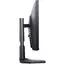 მონიტორი DELL monitor LCD 23.8" DELL G2422HS 2xHDMI, DP, Audio, IPS, 165Hz, 1ms, 99%sRGB, G-SYNC, FreeSync, HAS , 6 image - Primestore.ge