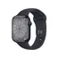 Smart watch Apple Watch Series 8