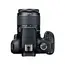 ფოტოაპარატი Canon EOS 4000D EF-S 18-55 III KIT - Primestore.ge