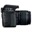ფოტოაპარატი Canon EOS 4000D EF-S 18-55 III KIT - Primestore.ge