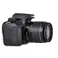 ფოტოაპარატი Canon EOS 4000D EF-S 18-55 III KIT - Primestore.ge