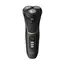 წვერსაპარსი Philips Shaver 3HD S3333/54  - Primestore.ge