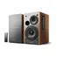 დინამიკი Edifier Studio R1280T  - Primestore.ge