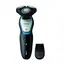 Beard shaver Philips Shaver 3HD S5420/06, 2 image