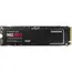 მყარი დისკი Samsung 980 PRO NVMe M.2 MZ-V8P500BW  - Primestore.ge