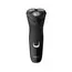 წვერსაპარსი Philips Shaver S1232/41  - Primestore.ge