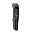 ტრიმერი Philips Multi Groomer MG3710/15 , 2 image - Primestore.ge