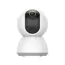 ვებკამერა Xiaomi Mi Home Security Camera C300 BHR6540GL , 2 image - Primestore.ge