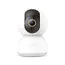 ვებკამერა Xiaomi Mi Home Security Camera C300 BHR6540GL  - Primestore.ge