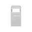 USB ფლეშ მეხსიერება Kingston DTMC3G2/256GB  - Primestore.ge