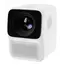 პროექტორი Xiaomi Wanbo T2 Free Projector  - Primestore.ge