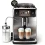 ყავის აპარატი PHILIPS SM8785/00  - Primestore.ge