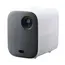 პროექტორი Xiaomi Mi Smart Projector 2  - Primestore.ge