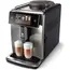 ყავის აპარატი PHILIPS SM8785/00 , 2 image - Primestore.ge