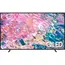 ტელევიზორი SAMSUNG QE55Q60BAUXXH  - Primestore.ge