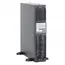 კვების ბლოკი  Daker DK Plus convertible UPS with battery  - Primestore.ge